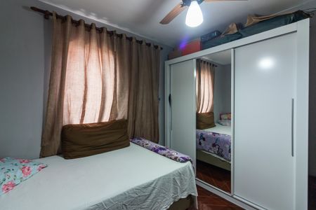 Apartamento à venda com 50m², 2 quartos e 1 vagaQuarto 2