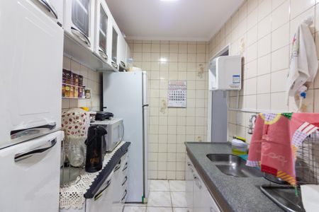 Apartamento à venda com 50m², 2 quartos e 1 vagaCozinha