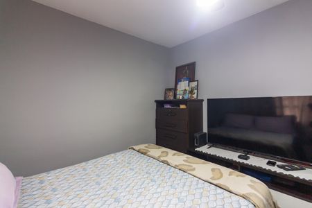 Apartamento à venda com 50m², 2 quartos e 1 vagaQuarto 1