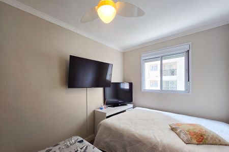 Apartamento à venda com 56m², 2 quartos e 1 vagaQuarto 1