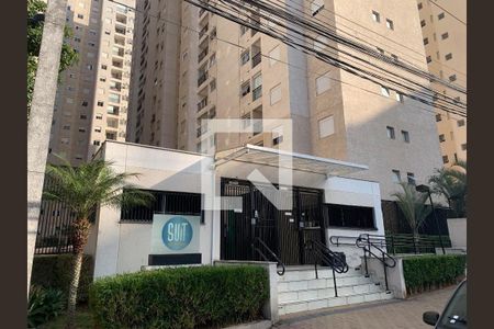 Apartamento à venda com 56m², 2 quartos e 1 vagaFachada