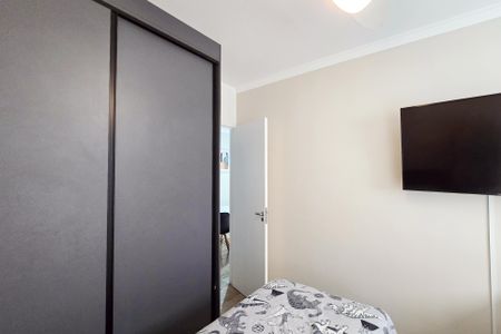 Apartamento à venda com 56m², 2 quartos e 1 vagaQuarto 1