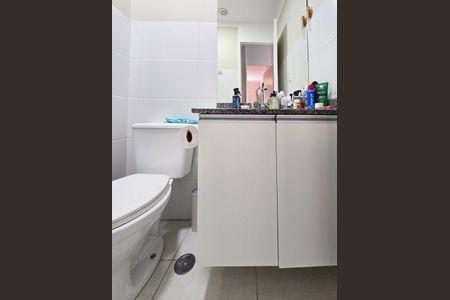 Apartamento à venda com 56m², 2 quartos e 1 vagaBanheiro Social