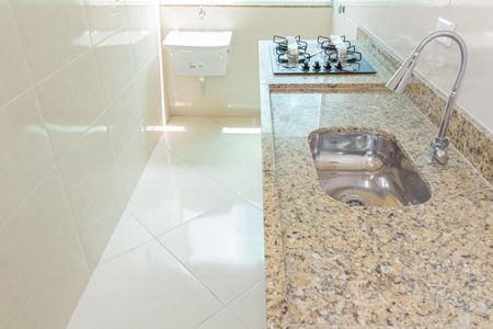 Apartamento para alugar com 50m², 2 quartos e 1 vaga Apartamento para alugar com 50m², 2 quartos e 1 vagaCozinha