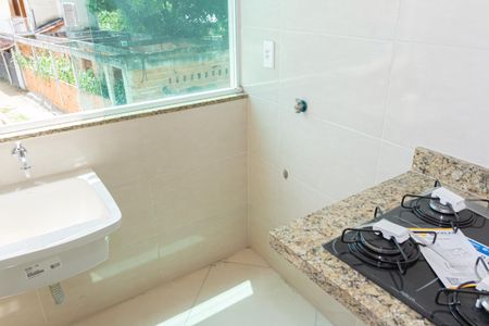 Apartamento para alugar com 50m², 2 quartos e 1 vaga Apartamento para alugar com 50m², 2 quartos e 1 vagaÁrea de Serviço
