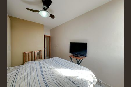 Apartamento para alugar com 55m², 2 quartos e 1 vaga Apartamento para alugar com 55m², 2 quartos e 1 vagaQuarto 2