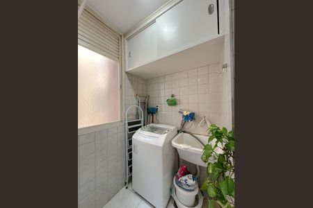 Apartamento para alugar com 55m², 2 quartos e 1 vaga Apartamento para alugar com 55m², 2 quartos e 1 vagaÁrea de Serviço
