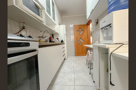 Apartamento para alugar com 55m², 2 quartos e 1 vaga Apartamento para alugar com 55m², 2 quartos e 1 vagaCozinha