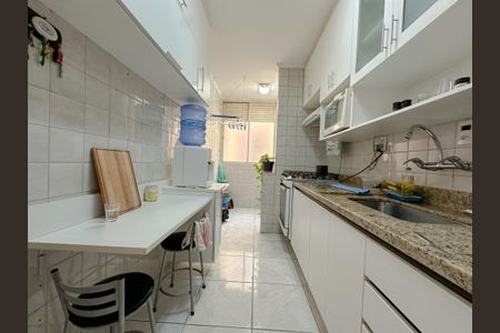 Apartamento para alugar com 55m², 2 quartos e 1 vaga Apartamento para alugar com 55m², 2 quartos e 1 vagaCozinha