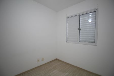 Apartamento à venda com 48m², 2 quartos e 1 vagaQuarto 1