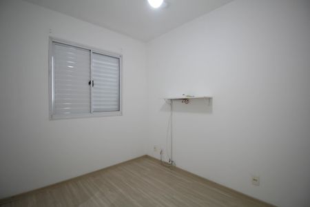 Apartamento à venda com 48m², 2 quartos e 1 vagaQuarto 1