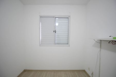Apartamento à venda com 48m², 2 quartos e 1 vagaQuarto 2