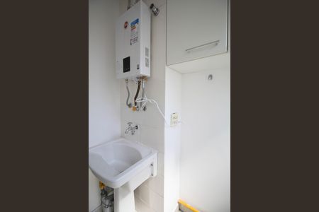 Apartamento à venda com 48m², 2 quartos e 1 vagaÁrea de Serviço