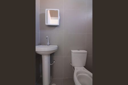 Suíte Banheiro  de casa para alugar com 1 quarto, 35m² em Vila Jerusalem, São Bernardo do Campo