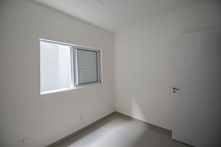 Casa para alugar com 55m², 2 quartos e sem vaga Casa para alugar com 55m², 2 quartos e sem vagaQuarto 1
