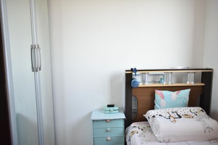 Apartamento à venda com 37m², 2 quartos e sem vagaQuarto 2