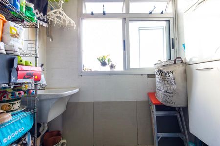 Apartamento à venda com 49m², 2 quartos e 1 vaga Apartamento à venda com 49m², 2 quartos e 1 vagaÁrea de Serviço