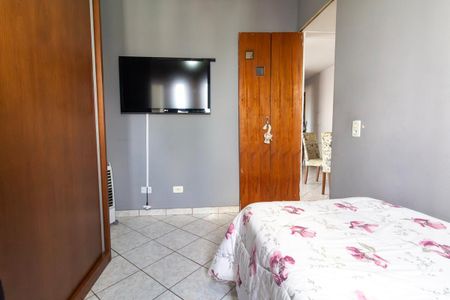 Apartamento à venda com 49m², 2 quartos e 1 vaga Apartamento à venda com 49m², 2 quartos e 1 vagaQuarto 2