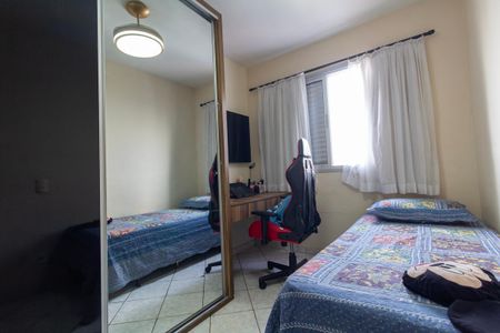 Apartamento à venda com 49m², 2 quartos e 1 vaga Apartamento à venda com 49m², 2 quartos e 1 vagaQuarto 1