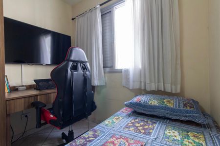 Apartamento à venda com 49m², 2 quartos e 1 vaga Apartamento à venda com 49m², 2 quartos e 1 vagaQuarto 1