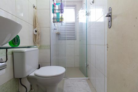 Apartamento à venda com 49m², 2 quartos e 1 vaga Apartamento à venda com 49m², 2 quartos e 1 vagaBanheiro