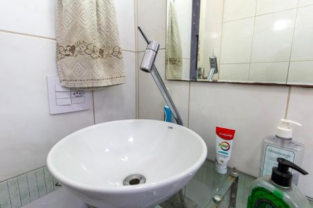 Apartamento à venda com 49m², 2 quartos e 1 vaga Apartamento à venda com 49m², 2 quartos e 1 vagaBanheiro