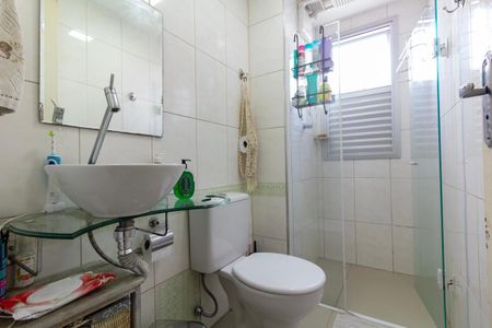 Apartamento à venda com 49m², 2 quartos e 1 vaga Apartamento à venda com 49m², 2 quartos e 1 vagaBanheiro
