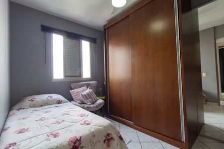 Apartamento à venda com 49m², 2 quartos e 1 vaga Apartamento à venda com 49m², 2 quartos e 1 vagaQuarto 2