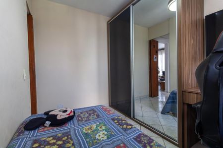 Apartamento à venda com 49m², 2 quartos e 1 vaga Apartamento à venda com 49m², 2 quartos e 1 vagaQuarto 1