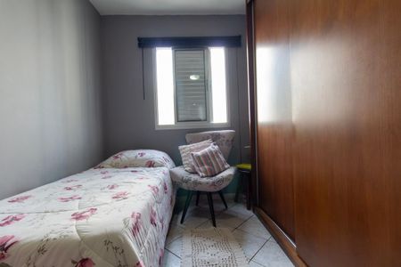 Apartamento à venda com 49m², 2 quartos e 1 vaga Apartamento à venda com 49m², 2 quartos e 1 vagaQuarto 2