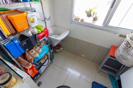 Apartamento à venda com 49m², 2 quartos e 1 vaga Apartamento à venda com 49m², 2 quartos e 1 vagaÁrea de Serviço