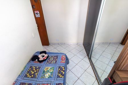 Apartamento à venda com 49m², 2 quartos e 1 vaga Apartamento à venda com 49m², 2 quartos e 1 vagaQuarto 1