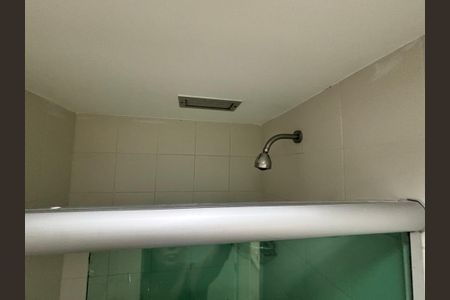 Apartamento para alugar com 143m², 4 quartos e 2 vagasBanheiro do Quarto 1
