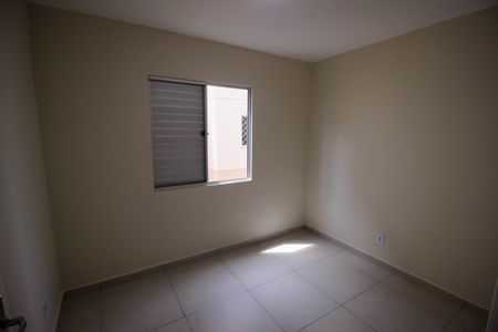 Apartamento para alugar com 2 quartos, 47m² em Jardim Tatiana, Votorantim