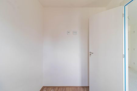 Quarto 1 de apartamento para alugar com 2 quartos, 34m² em Barra Funda, São Paulo
