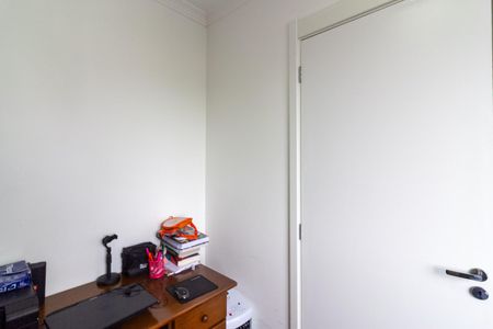 Quarto 1 de apartamento para alugar com 2 quartos, 33m² em Santo Amaro, São Paulo