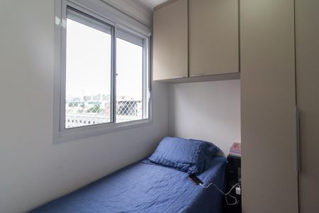Quarto 1 de apartamento para alugar com 2 quartos, 33m² em Santo Amaro, São Paulo