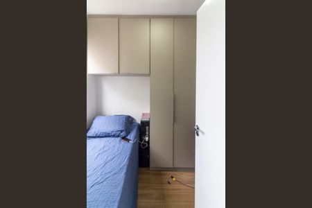 Quarto 1 de apartamento para alugar com 2 quartos, 33m² em Santo Amaro, São Paulo