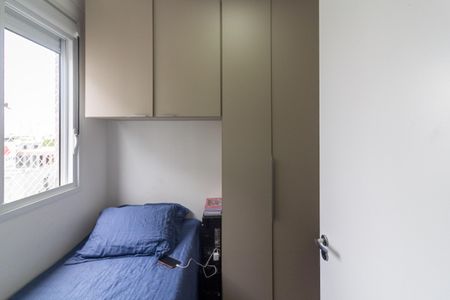 Quarto 1 de apartamento para alugar com 2 quartos, 33m² em Santo Amaro, São Paulo