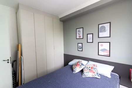 Apartamento para alugar com 34m², 2 quartos e sem vagaQuarto 2
