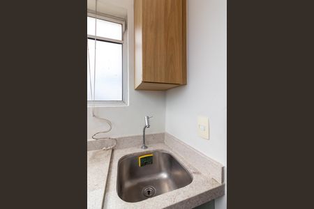 Apartamento para alugar com 40m², 1 quarto e 1 vaga Apartamento para alugar com 40m², 1 quarto e 1 vagaÁrea de Serviço