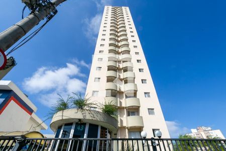 Apartamento para alugar com 40m², 1 quarto e 1 vaga Apartamento para alugar com 40m², 1 quarto e 1 vagaFachada do Prédio