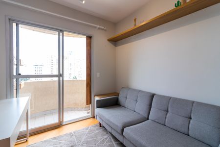 Apartamento para alugar com 40m², 1 quarto e 1 vaga Apartamento para alugar com 40m², 1 quarto e 1 vagaSala de Estar