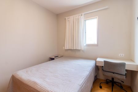 Apartamento para alugar com 40m², 1 quarto e 1 vaga Apartamento para alugar com 40m², 1 quarto e 1 vagaQuarto