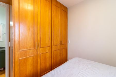 Apartamento para alugar com 40m², 1 quarto e 1 vaga Apartamento para alugar com 40m², 1 quarto e 1 vagaQuarto