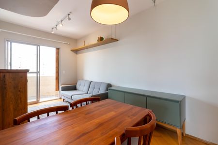 Apartamento para alugar com 40m², 1 quarto e 1 vaga Apartamento para alugar com 40m², 1 quarto e 1 vagaSala de Jantar