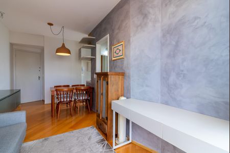 Apartamento para alugar com 40m², 1 quarto e 1 vaga Apartamento para alugar com 40m², 1 quarto e 1 vagaSala de Estar