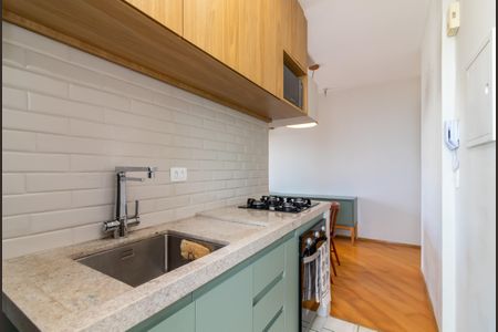 Apartamento para alugar com 40m², 1 quarto e 1 vaga Apartamento para alugar com 40m², 1 quarto e 1 vagaCozinha