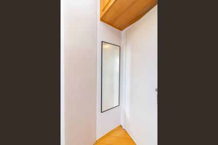 Apartamento para alugar com 40m², 1 quarto e 1 vaga Apartamento para alugar com 40m², 1 quarto e 1 vagaQuarto