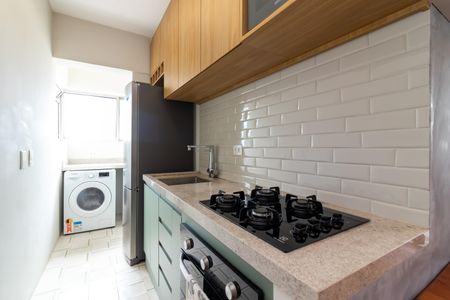 Apartamento para alugar com 40m², 1 quarto e 1 vaga Apartamento para alugar com 40m², 1 quarto e 1 vagaCozinha